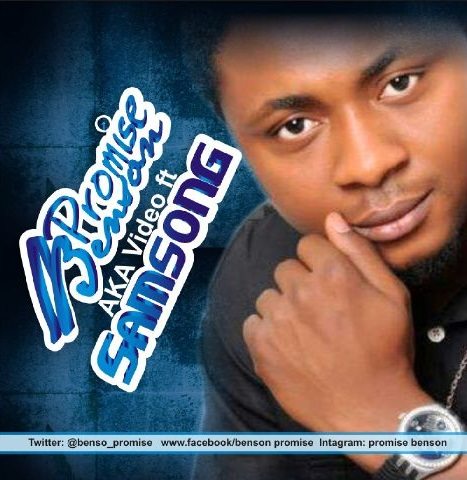 promise-benson-aka-video-samsong