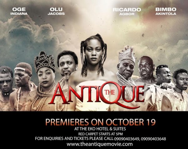 antique-movie-trailer