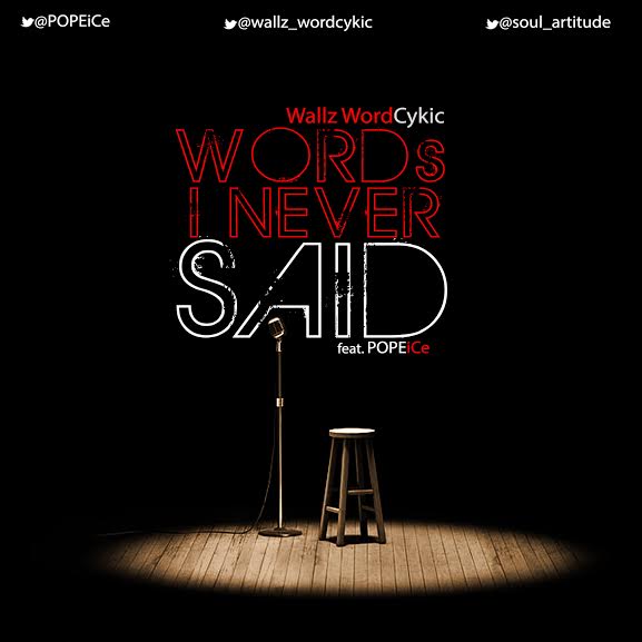 wallz-wordcykic-words-i-never-said
