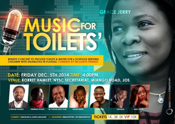 music-for-toilets
