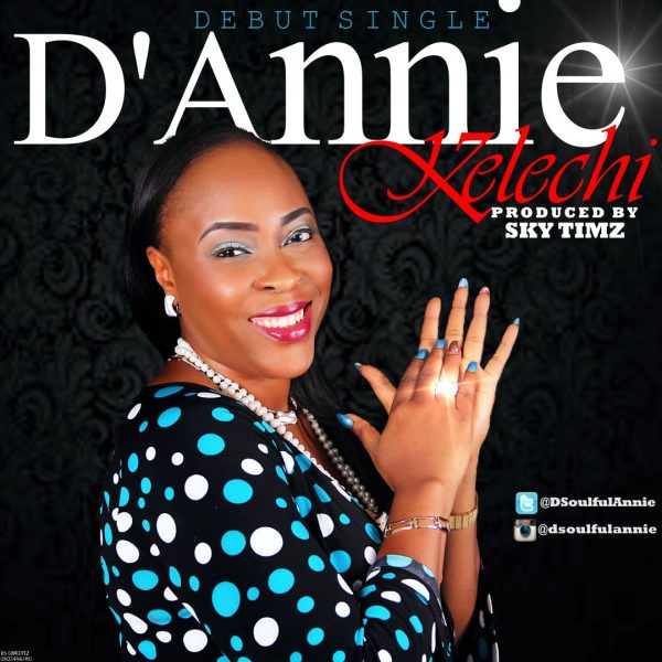 D'Annie Cover Artwork[1]